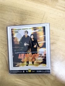 VCD电影《最后杀缪》又名《夺命鸳鸯》，美国电影史上难得佳作，主演：赛玛布莱儿，梦斯比利斯，碟面完美，唯一，DVD转制