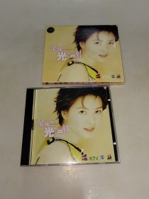 梁咏琪 光芒四射 (1VCD）