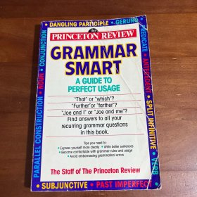 Grammar Smart