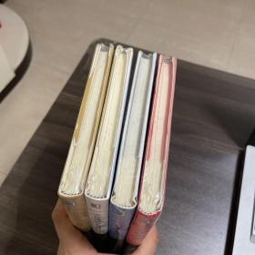 解读德鲁克4册：卓有成效的社会管理、个人管理、变革管理、组织管理