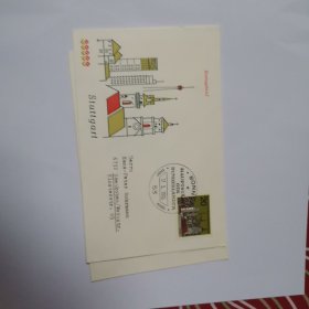 德国1965年建筑各州首府.巴登.福符腾堡州邮票首日封