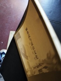 顾炎武与昆山文化
