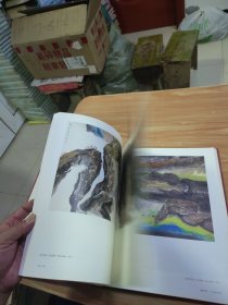 骁腾万里