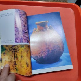 中国杂技史