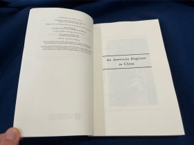 外国人笔下的长沙专题：柏生士回忆录《一位美国工程师看到这样的湖南》2011年再版，到长沙勘测粤汉铁路，罕见