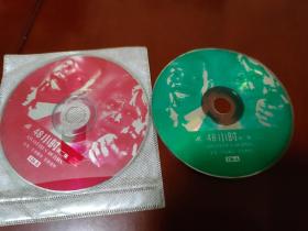 48小时 2VCD 艾迪·墨非