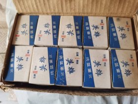 203英雄牌蓝墨水一箱10瓶 未拆封