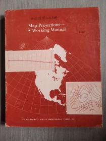 外文原版：地图摄影工作手册