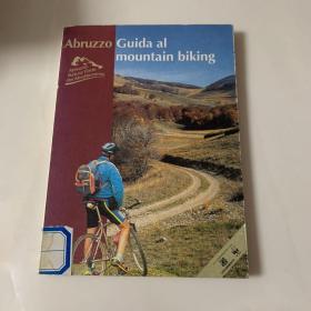 Abruzzo Guida al mountain biking