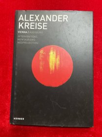 ALEXANDER KREISE VIENNA/AUGSBURG INTERVENTIONS MENTAGRAMS NEOPROJECTION 艺术画册 精装