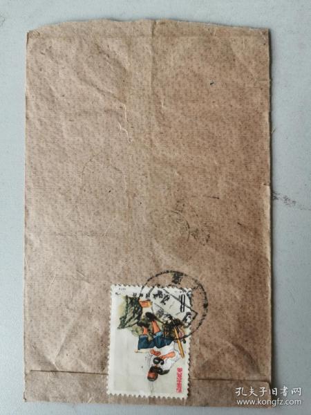 1974年杭州数字子母戳实寄封，原封二次使用。贴户县农民画老支书票，票有块纸蚀