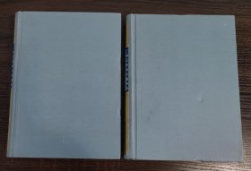 北京藏汤宾尹校本通俗三国志传：合编本（全二册）