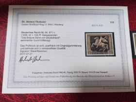 1938 第三帝国邮票 棕绶带赛马大奖赛  纵向罗纹背胶版 带鉴定证书 原胶无贴好品相
