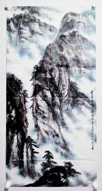 保真书画，刘光杰四尺整纸国画山水《云漫九峰景信幽》 一幅，尺寸：131*65