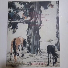 拍卖图录：佳士得 香港 2005.5 近现代中国绘画 CHRISTIE'S FINE MODERN AND CONTEMPORARY CHINESE PAINTINGS