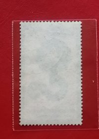 联邦德国邮票 西德 1977年 联邦德国第25届园艺展 斯图加特 1全信销