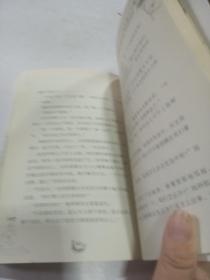 天上掉下大蛋糕：全球儿童文学典藏书系