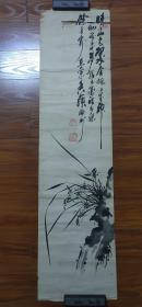 清末 名家手绘 兰花