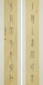 （保真字畫，取自畫家本人，一手貨源）張艷明，字拾瑜，號明理居士，男，1970年生于河南省浚縣屯子鎮(zhèn)侯胡寨村。自幼酷愛書法繪畫，學生時期即拜當?shù)刂麜仪匚亩Y、劉暢、李巖等為師，研習書法，入唐追晉，諸體兼修。又師從鬼才泥猴張、畫家白印、張學科、白文章等學習繪畫和雕塑。歷經(jīng)多年，拜師訪友，博采眾長，化為己用。作品高逸優(yōu)雅，法古出新，多次參展并被收藏，且擅長傳統(tǒng)泥塑和古建彩繪，
