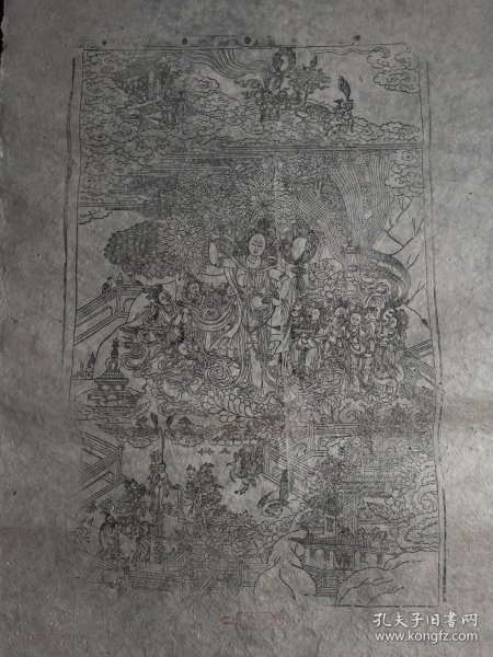 德格印经院版画 古版老画，手工狼毒纸印制。现老版已经封存，不让印制。佛陀宏化图 墨线印制（68×98）cm 画芯（46*78）cm一套9幅，稀有，整出。