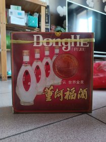1994年酒标酒盒酒瓶，国营山东博兴第三酒厂