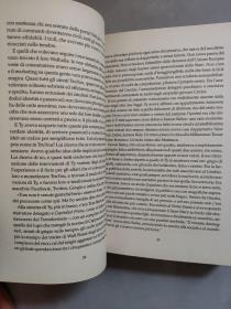 DAVE EGGERS IL CERCHIO