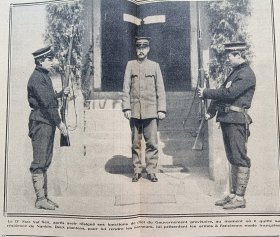 珍贵的辛亥革命史料！1911年底《小巴黎人报》转变了策略，于1912年1月第一期改名《镜报》，版面一如既往的大！存世量极少的报类，本报中间双页多图第一时间报道了辛亥革命前期珍贵的影像资料。详情请看描述。本店孤品。孔网首见且仅见！1912年3月31日刊 法国画刊 编号1 本报完整页面10页20面 D