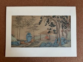 木刻画 木板 木版水印 沈周 沈石田 九段锦 卧游册