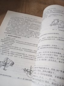 职业技能鉴定教材：钳工（初级、中级、高级 第2版）