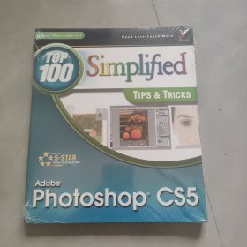 Photoshop CS5: Top 100 Simplified Tips and Tricks PHOP：100个顶级的简单秘诀与技巧（有塑封）