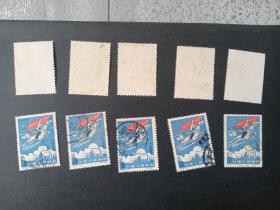 纪82，朝鲜解放十五周年，五套十枚，信销好品，具体看图，老纪特邮票