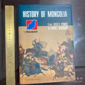 History of Mongolia Mongols empire evolution from past to present 蒙古史 英文原版 精装 带书衣