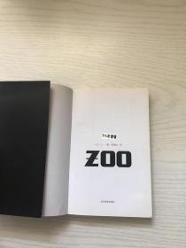 ZOO