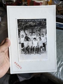 广州市七四届知识青年上山下乡合影照片