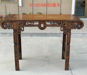 旧藏，事事如意、年年余钱红木三宝琴桌。