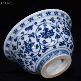 明永乐青花压手杯，高5.厘米直径9.厘米2