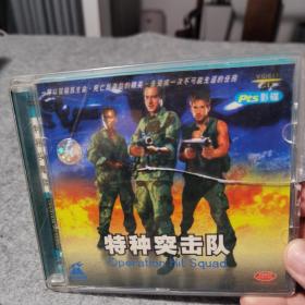 VCD  电影《特种突击队》2VCD