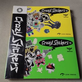 Crazy stickers