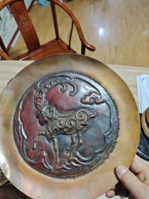 蒙古国回流手工铜挂盘，岩羊26厘米