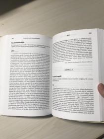 【法文】Les grands textes de la philosophie（软精装） 品相自鉴