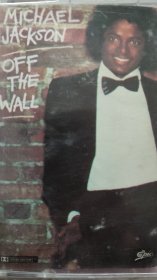 MICHAEL JACK OFF THE WALL