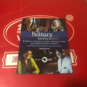 The history Detectives