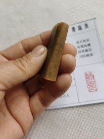 《师古人》墨缘堂鞠老师己亥纯手工篆刻，带印拓，自用送人皆为佳品，结识有缘人.