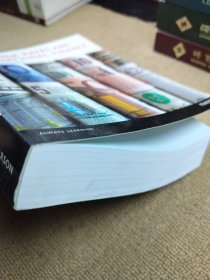 EXCHANGE PATES AND INTERNATIONAL FINANCE
