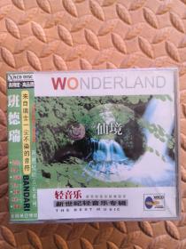 Disc-音乐CD 班德瑞 新世纪轻音乐专辑 WONDERLAND 仙境