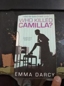 who killed camilla 谁杀了卡米拉