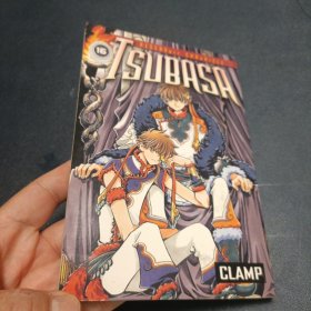 Tsubasa 16 美版英文