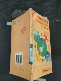 怎样在广告世界游说