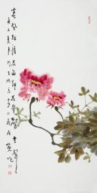 犁夫，本名李金保，1954年生，斋号仁义居，山西洪洞人。先投师于长安画家王少石门下学习竹兰梅菊，又师从西安美院陈瑶生教授学习花鸟画。 犁夫擅长花鸟画，尤以画竹见长，所写墨竹熔铸着思想，寄寓着情感，人即是竹、竹即是人，人画竹而竹化人，其具个性的艺术风格， 名扬三秦、享誉海外。近年来，致力于金墨花鸟画的研究与创作。