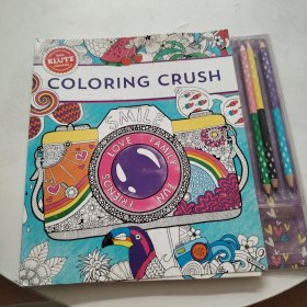 Coloring Crush [With Pens/Pencils] （赠品不全）